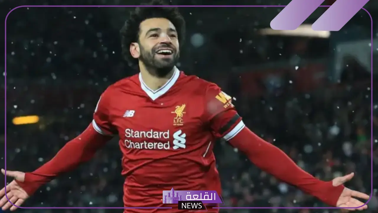 قبل انطلاق الجولة الثامنة.. الدوري الإنجليزي يختر محمد صلاح في قائمة أفضل 10 لاعبين 5 محمد صلاح يدخل قائمة أفضل 10 لاعبين بدوري الانجليزي