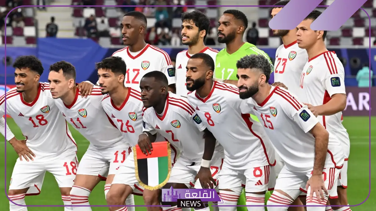 الأبيض لتحقيق الحلم.. القنوات الناقلة وموعد مباراة الإمارات وكوريا الشمالية في تصفيات كأس العالم 5 موعد مباراة الإمارات وكوريا الشمالية
