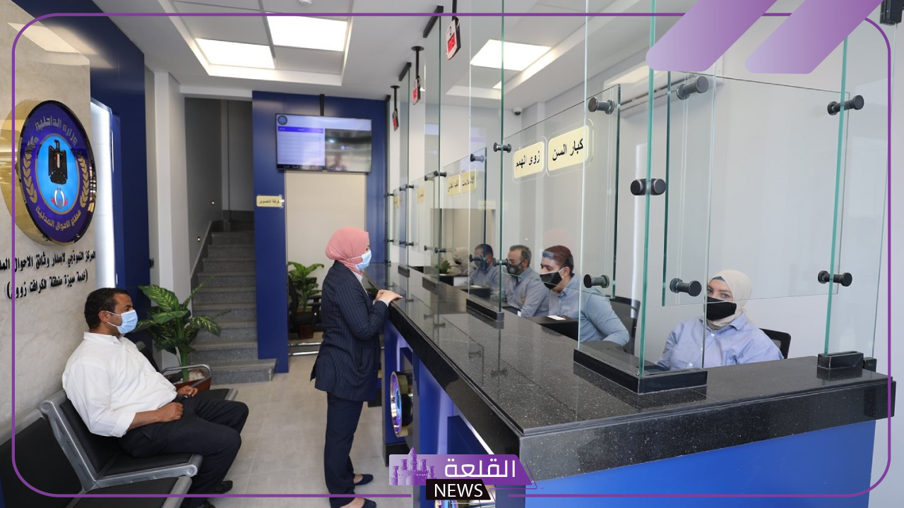 قبل ما تروح.. سعر استخراج شهادة الميلاد في مصر 2024 5 أسعار فئات شهادات الميلاد في مصر 2024
