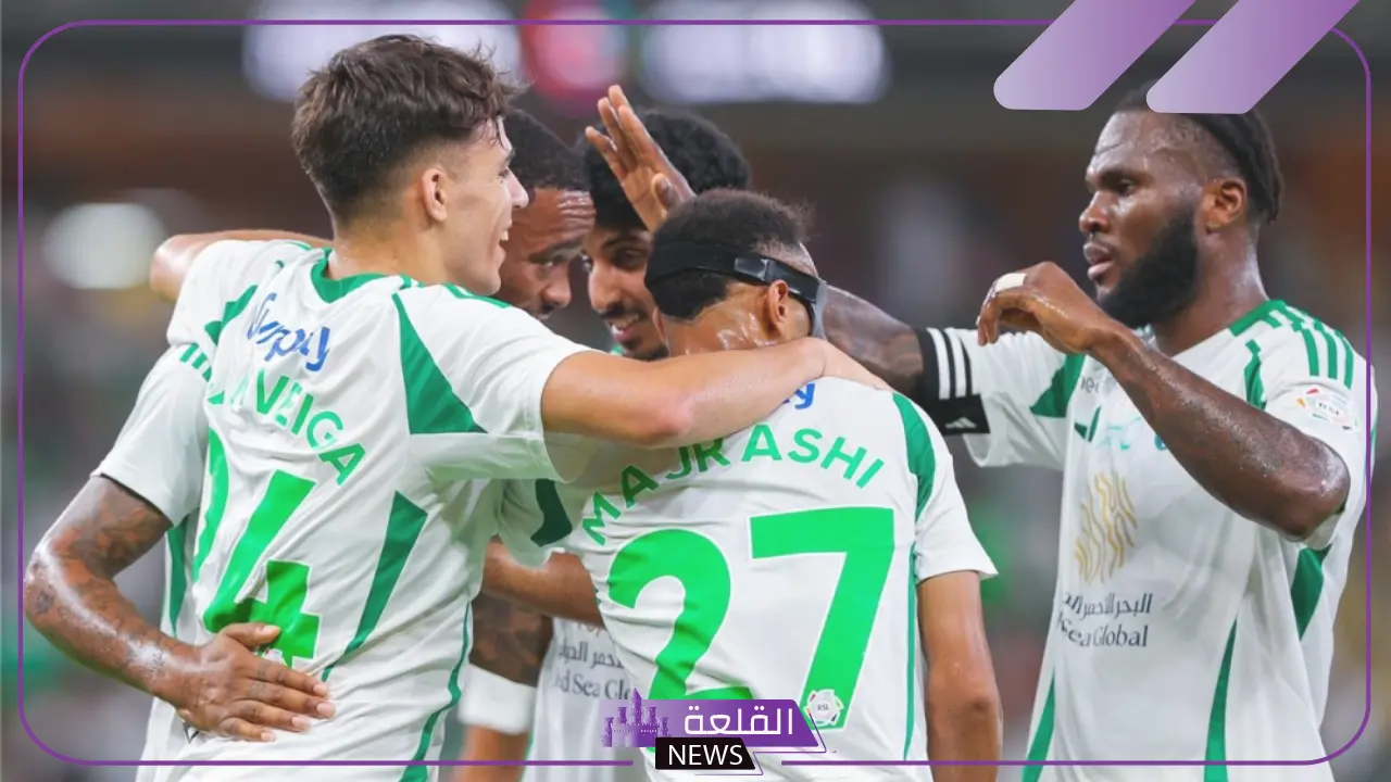لفض الشركة.. موعد مباراة الأهلي والخليج والقنوات الناقلة لها في دوري روشن 24 لفض الشركة.. موعد مباراة الأهلي والخليج والقنوات الناقلة لها في دوري روشن