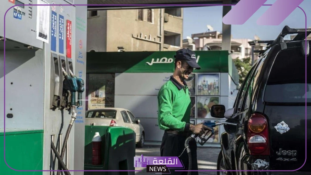 أسعار المحروقات.. أسعار شراء البنزين اليوم والسولار في مصر اليوم الإثنين 21 أكتوبر 2024 5 سعر أسطوانات الغاز اليوم في مصر