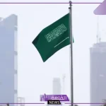 لوقف إطلاق النار وحل الدولتين.. تحالف دولي جديد يجتمع في الرياض