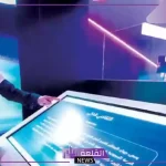 مسار.. تحول رقمي هائل في إدارة الموارد البشرية في السعودية 1446