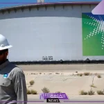 للتركيز على آسيا.. أرامكو تتخذ قرار بإلغاء مشروع الكيماويات المشترك مع “سابك”