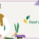 وزارة البيئة والمياه.. توضيح بخصوص حقيقة التسجيل في برنامج ريف برسوم