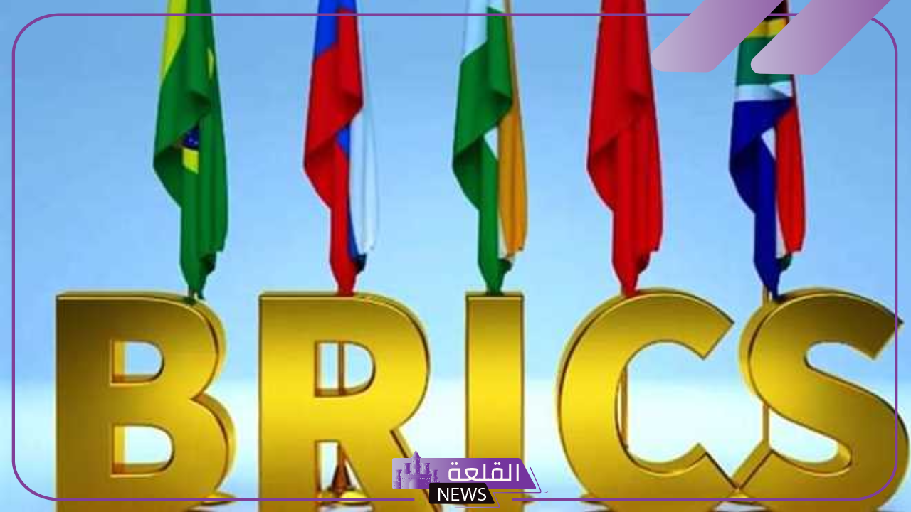 بعد الاجتماع الأخير.. سعر الجنيه المصري اليوم أمام عملات البريكس الجديدة