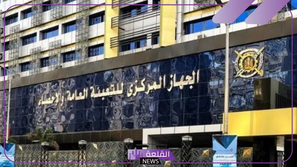 دليلك.. قائمة أبرز 5 مجموعات سلعية في تجارة مصر مع المملكة العربية السعودية خلال العام الحالي 2024 5 أهم السلع التي استوردتها مصر من السعودية