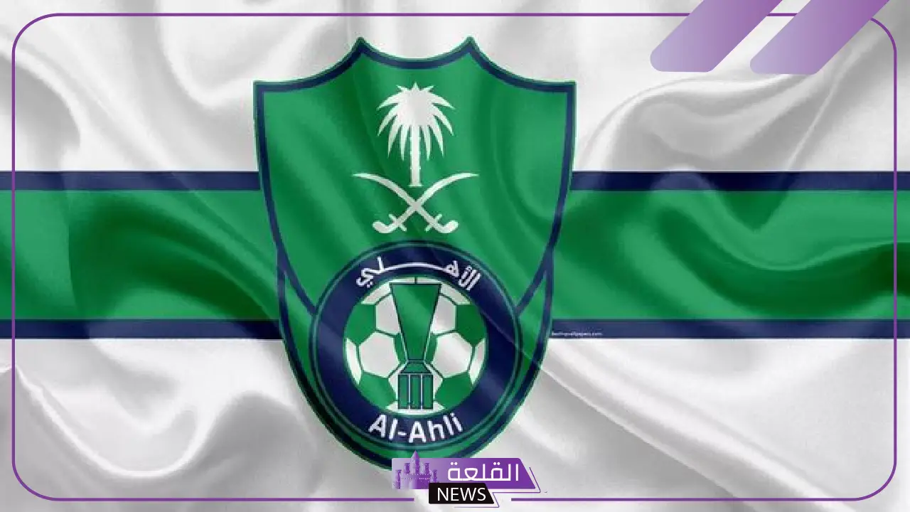 الملكي سعيًا للصدارة.. موعد مباراة الأهلي والأخدود والقنوات الناقلة في دوري روشن 5 القنوات الناقلة لمباراة الأهلي والأخدود