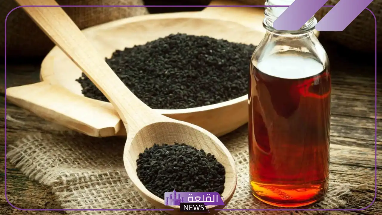 تجربتي مع الحبة السوداء على الريق وفوائدها وأضرارها 5 كيفية تناول حبة البركة على الريق