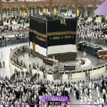 حلمت اني في الحرم المكي في المنام.. رؤية الحرم المكي وعلاقته بزوال الهموم