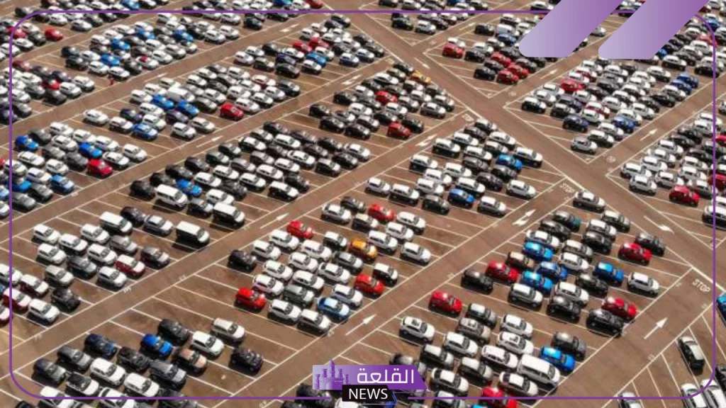 بأسعار رخيصة... الحكومة تعلن طرح سيارات للمواطنين بأسعار مخفضة منها تويوتا وكيا في هذا الموعد 5 موعد مزاد السيارات