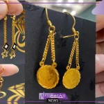 تفسير حلم شراء الحلق الذهب في المنام للعزباء والمتزوجة