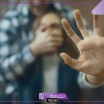 حلمت اني انخطفت في المنام وعلاقته بالهموم والحزن