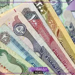 الدرهم طاير.. سعر صرف الدرهم الإماراتي بالجنيه المصري اليوم الثلاثاء 8 أكتوبر 2024 في البنوك