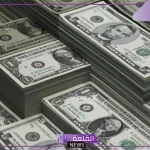 أسعار الصرف.. سعر صرف الدولار الأمريكي بالجنيه المصري اليوم الأحد 6 أكتوبر 2024
