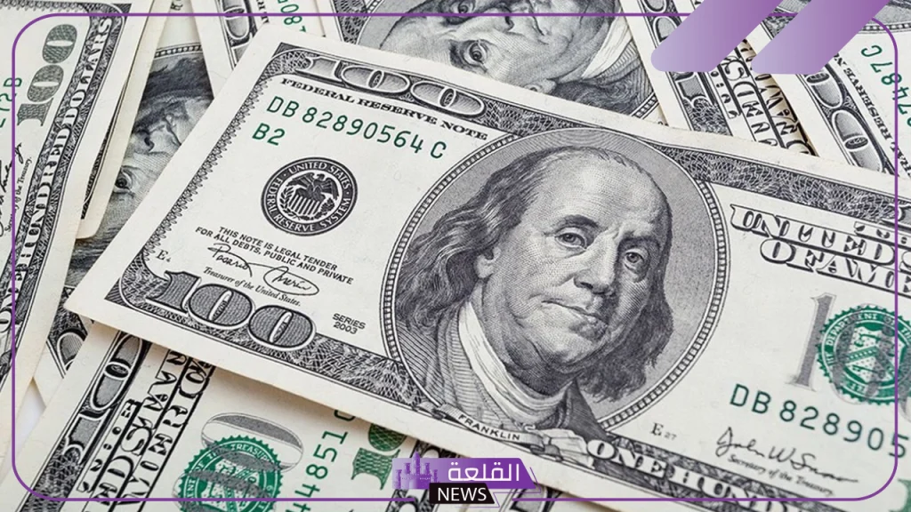 بكم الدولار؟.. سعر بيع وشراء الدولار الأمريكي أمام الجنيه اليوم الأربعاء 16 أكتوبر 2024 في مصر 5 سعر الدولار أمام الجنية في البنوك المصرية