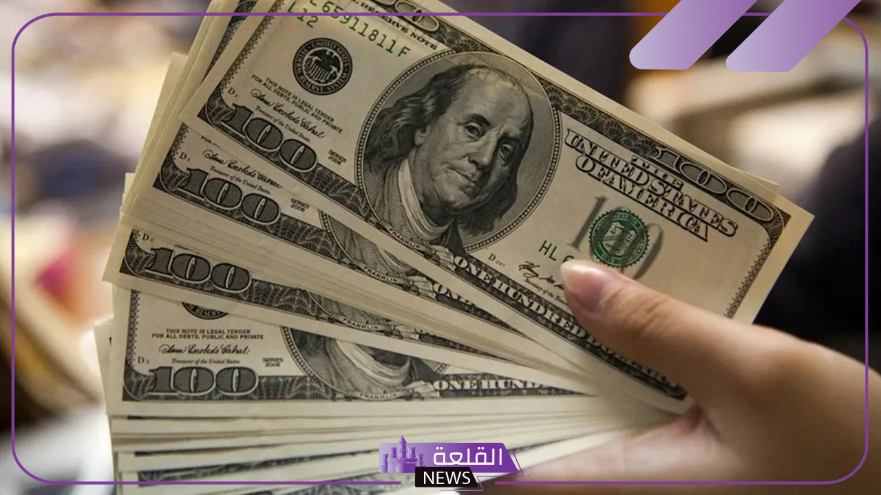 أسعار الدولار.. سعر بيع وشراء الدولار الأمريكي أمام الجنيه المصري اليوم الإثنين 21 أكتوبر 2024 في مصر 13 أسعار الدولار.. سعر بيع وشراء الدولار الأمريكي أمام الجنيه المصري اليوم الإثنين 21 أكتوبر 2024 في مصر