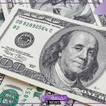 بكم الدولار؟؟. سعر شراء الدولار الأمريكي أمام الجنيه المصري اليوم الأربعاء 9 أكتوبر2024 في البنك المركزي