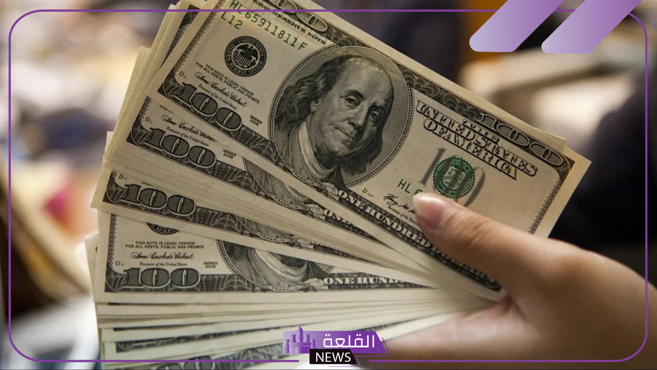 بكم الدولار؟ سعر بيع وشراء الدولار الأمريكي مقابل الجنيه المصري اليوم الإثنين 7 أكتوبر 2024 في السوق السوداء والبنك المركزي 20 بكم الدولار؟ سعر بيع وشراء الدولار الأمريكي مقابل الجنيه المصري اليوم الإثنين 7 أكتوبر 2024 في السوق السوداء والبنك المركزي