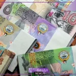 أسعار الصرف.. سعر بيع وشراء الدينار الكويتي أمام الجنيه المصري اليوم الأربعاء 30 أكتوبر 2024 في البنوك