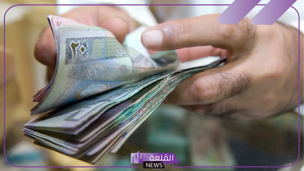 أسعار الصرافة اليوم.. سعر صرف الدينار الكويتي مقابل الجنيه المصري في البنوك اليوم الإثنين 14 أكتوبر 2024 5 سعر بيع وشراء الدينار الكويتي في الصرافة