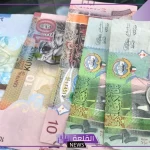 الدينار الكويتي.. سعر بيع الدينار الكويتي بالجنيه المصري اليوم الثلاثاء 8 أكتوبر 2024 في البنك المركزي