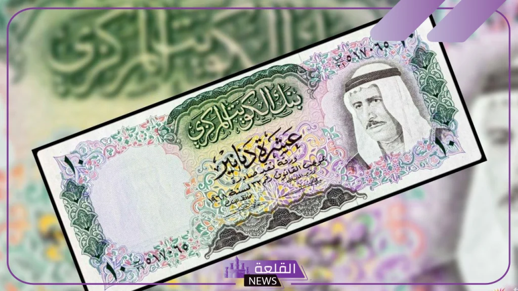 بكم الدينار؟ سعر بيع وشراء الدينار الإماراتي مقابل الجنيه المصري اليوم الأحد 20 أكتوبر 5 سعر الدينار مقابل الجنية اليوم
