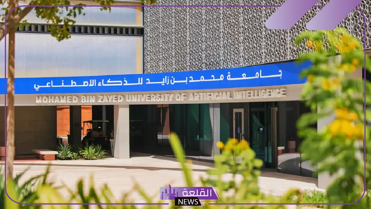 قدم الآن.. الإمارات تطلق منحة محمد بن زايد للعام 2024 5 مميزات منحة محمد بن زايد