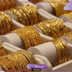 عيار 21.. أسعار شراء جرامات الذهب اليوم السبت 12 أكتوبر 2024 في مصر والسعودية