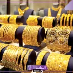أسعار الذهب..أسعار جرامات الذهب في مصر اليوم الأربعاء 2 أكتوبر 2024