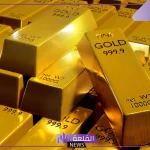 بالجرام..أسعار شراء الذهب في مصر والجنيهات الذهب اليوم الثلاثاء 8 أكتوبر 2024 في محلات الصاغة
