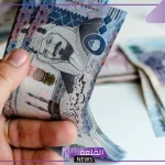 أسعار الخميس في الصرافة… سعر بيع وشراء الريال السعودي مقابل الجنية المصري اليوم الخميس 10 أكتوبر 2024