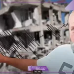 الجمعية الفلكية.. حقيقة حدوث زلزال في الفترة القادمة بعد تنبؤ العالم الهولندي