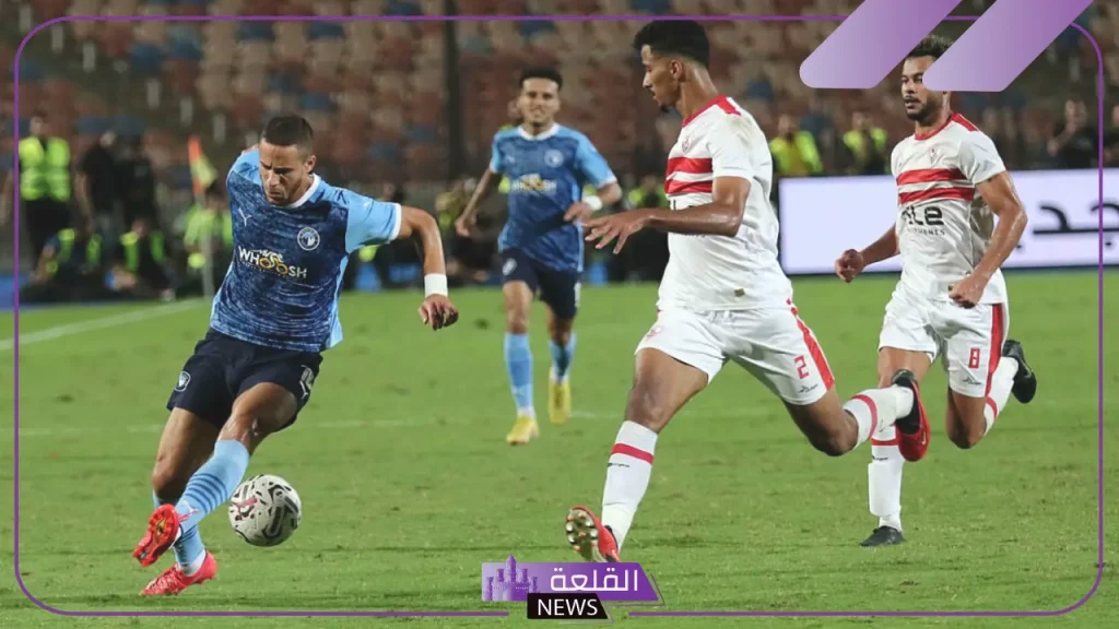 فضي نفسك.. موعد مباراة الزمالك وبيراميدز والقنوات الناقلة والمعلق في كأس السوبر 5 القناة الناقلة لمباراة الزمالك وبيراميدز