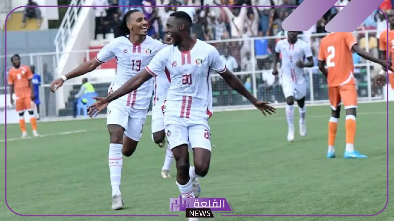 صقور جديان في مواجهة البلاك ستارز.. القنوات الناقة وموعد مباراة السودان وغانا في تصفيات أمم إفريقيا 5 موعد مباراة السودان وغانا