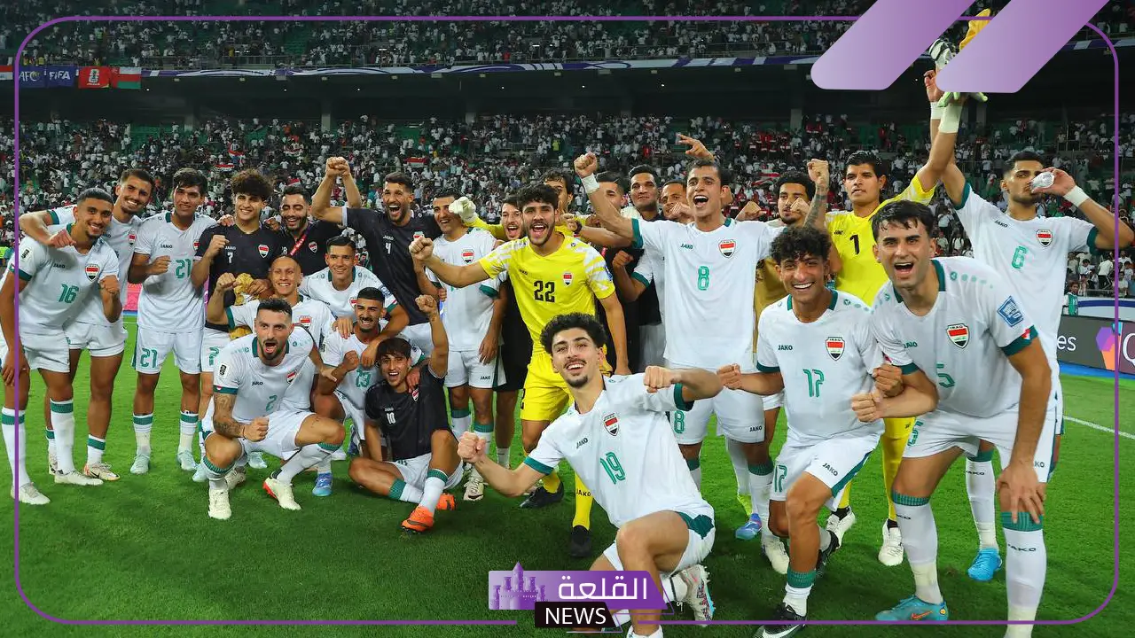 أسود الرافدين على موعد مع الشامشون الكوري.. القنوات الناقلة وموعد مباراة العراق وكوريا الجنوبية في تصفيات آسيا المؤهلة لكأس العالم 5 موعد مباراة العراق وكوريا الجنوبية