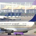 خلال الربع الثالث.. الطيران المدني السعودي يصدر غرامات بقيمة 8.7 ملايين ريال