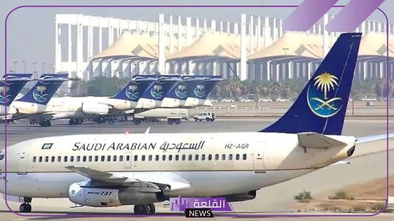 خلال الربع الثالث.. الطيران المدني السعودي يصدر غرامات بقيمة 8.7 ملايين ريال