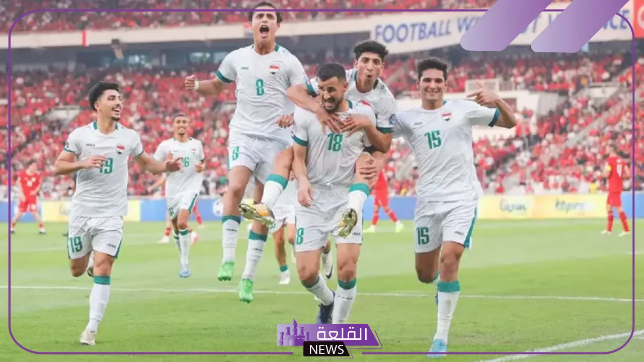 من أجل خطف الصدارة.. موعد مباراة العراق وكوريا الجنوبية والقنوات الناقلة في تصفيات آسيا لكأس العالم 5 القنوات الناقلة لمباراة العراق ضد كوريا الجنوبية في تصفيات كاس العالم