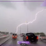 العصيمي.. فرص زيادة الأمطار الرعدية تسبق الحالة المطرية المرتقبة ليوم الأربعاء القادم
