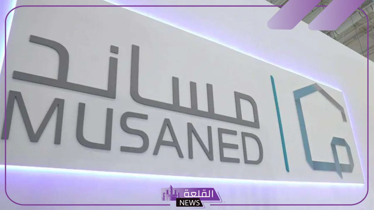 استخرجها الآن.. مساند تكشف عن الشروط والضوابط لاستخراج تأشيرة بديلة تعويضية 5 استخراج التأشرة التعوضية تعرف على الشروط وضوابط