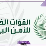 الأمن البيئي.. القبض على مواطنين ارتكبوا مخالفة الصيد في أماكن ممنوعة