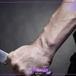 حلمت اني قتلت شخص لا اعرفه في المنام لابن سيرين