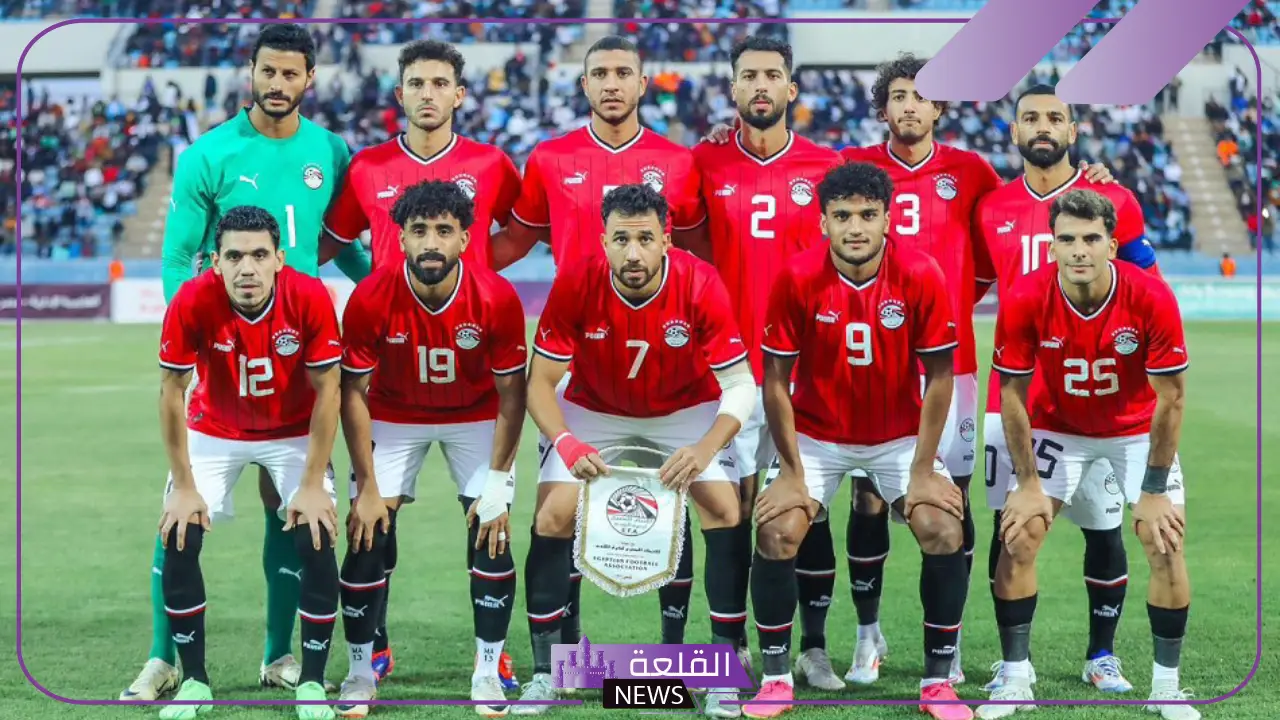 الفراعنة والمرابطون.. الموعد والقنوات الناقلة لمباراة مصر وموريتانيا في تصفيات كأس الأمم الإفريقية 5 القنوات الناقلة لمباراة مصر وموريتانيا في تصفيات أفريقيا