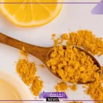 تجربتي مع الكمون والليمون للكرش وخسارة الوزن
