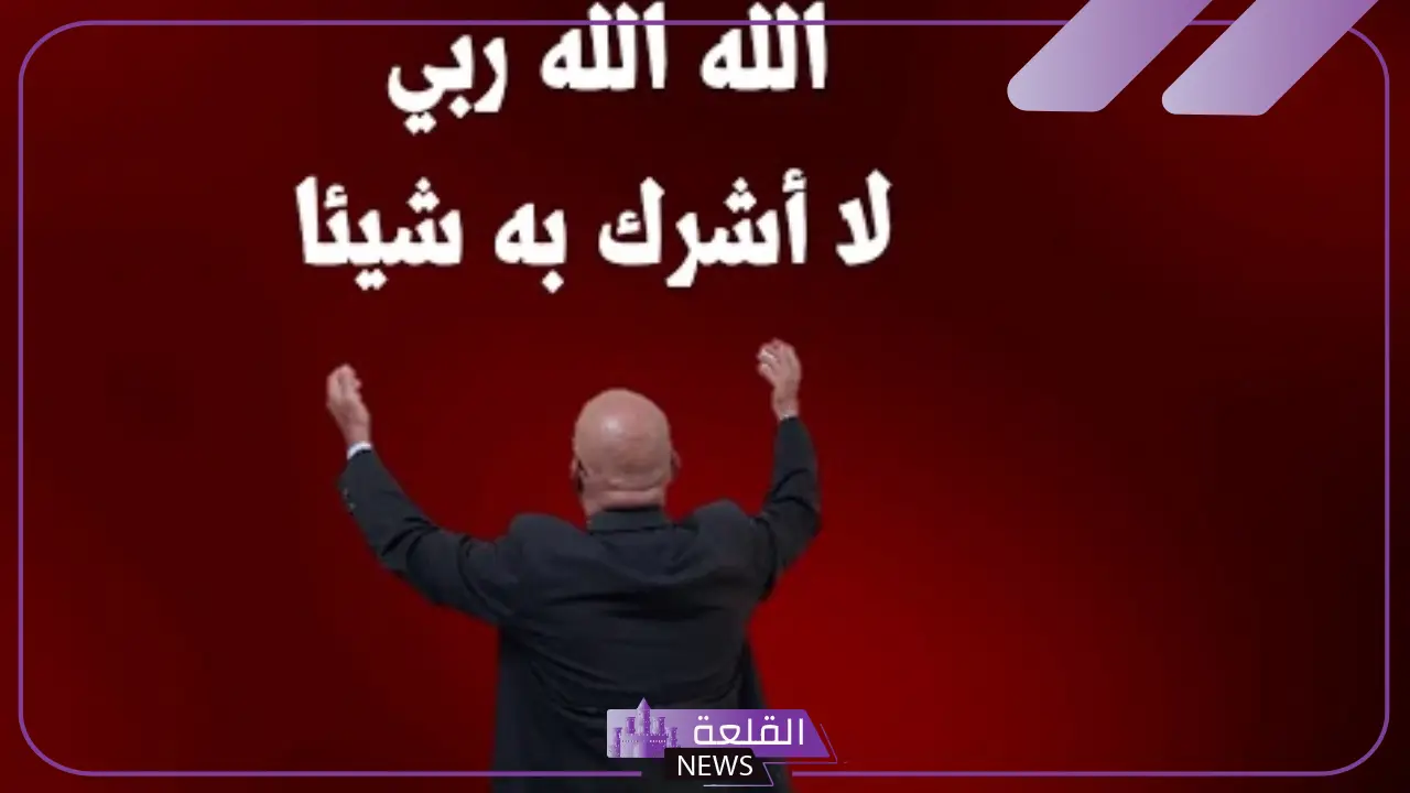 تجربتي مع الله الله ربي لا اشرك به شيئا يوميا 6 فضل الدعاء