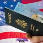 هاجر لأمريكا.. دليلك للتسجيل في اللوتر الأمريكي من السعودية من الألف للياء بالشروط ورابط التقديم 2024