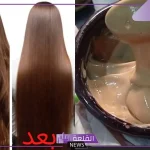 تجربتي مع المايونيز للشعر وتطويله بالفوائد وطريقة الاستخدام