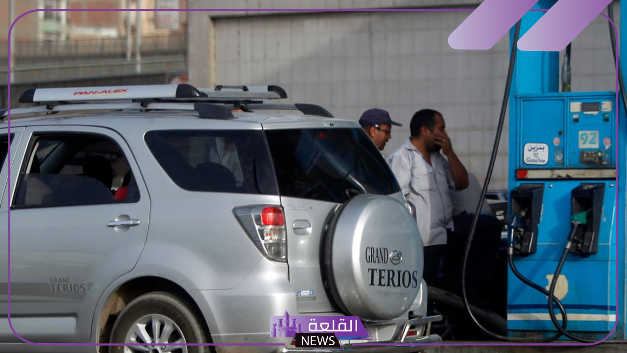أسعار الوقود..أسعار شراء البنزين والسولار والجاز اليوم الإثنين 7 أكتوبر 2024 في المحطات