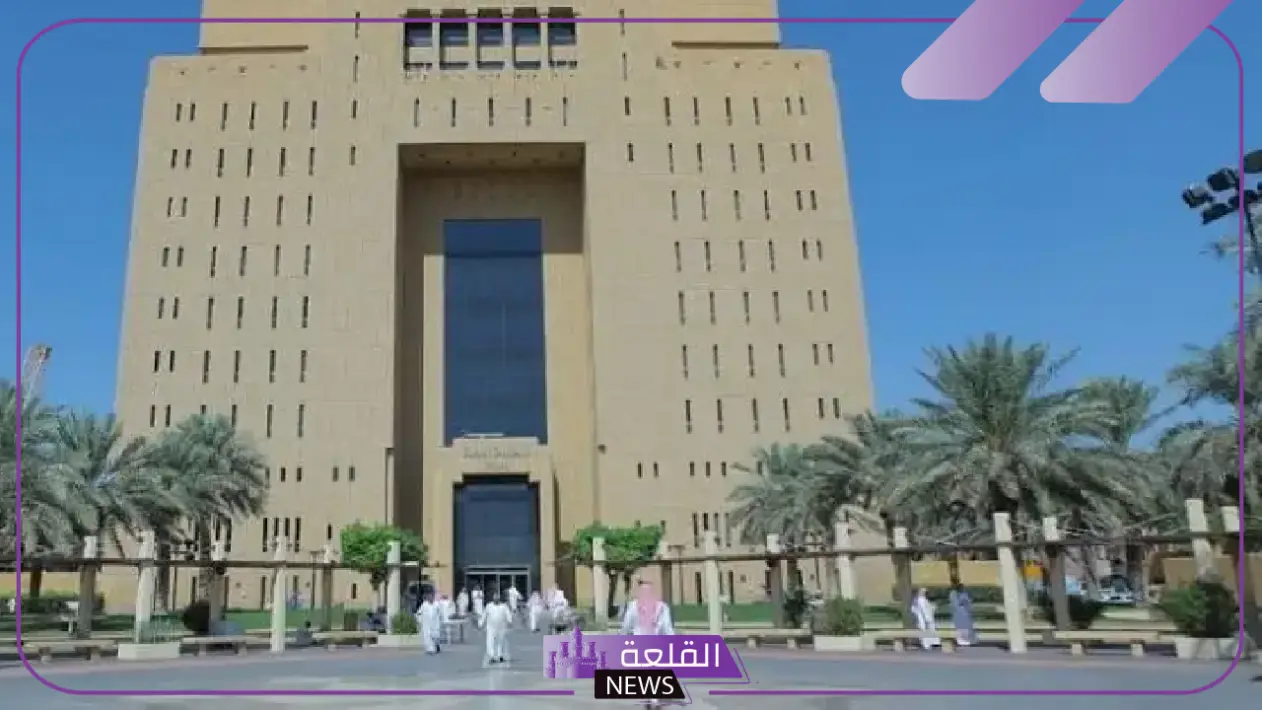رسميًا.. المحكمة الإدارية تصدر قرار بوقف إجراءات إزالة عقار في حرازات جدة